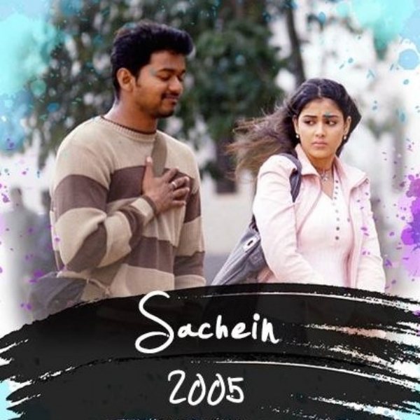 Vijay Sachin Re Release Jhon Mahendran