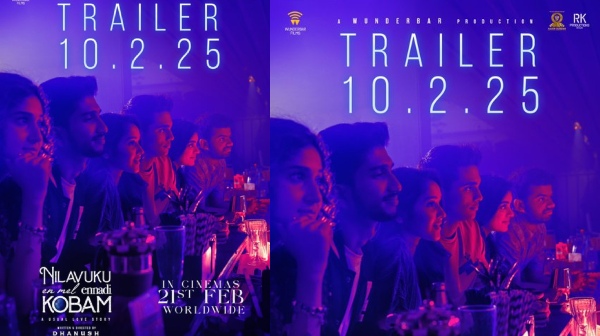 dhanush tamil cinema dhanush tamil cinema