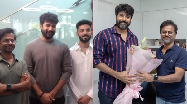 Sivakarthikeyan A R Murugadoss Sigaram