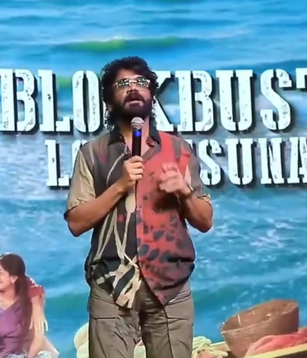 Naga Chaitanya Sobhita Dhulipala Nagarjuna