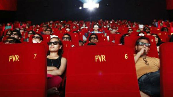 pvr theatre consumer court cinema