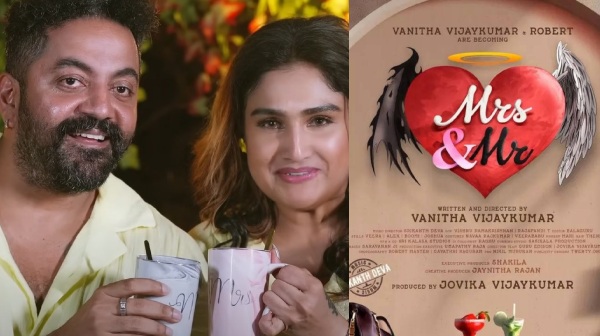 Vanitha Vijayakumar Robert Master Mrs amp amp Mr amp amp