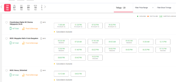 vidaamuyarchi ajithkumar vidaamuyarchi fdfs