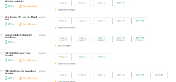 vidaamuyarchi ajithkumar vidaamuyarchi fdfs