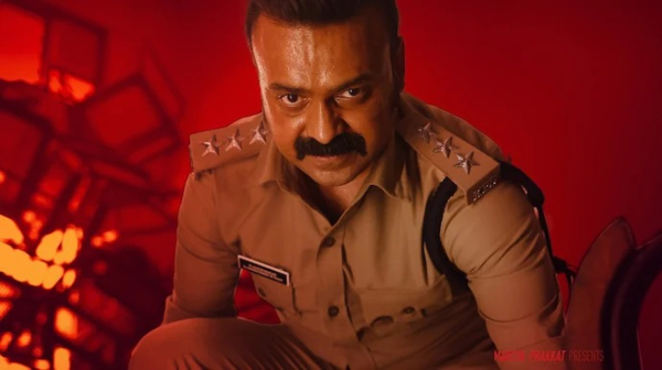 Officer on duty movie review  kunchacko boban  malayalam