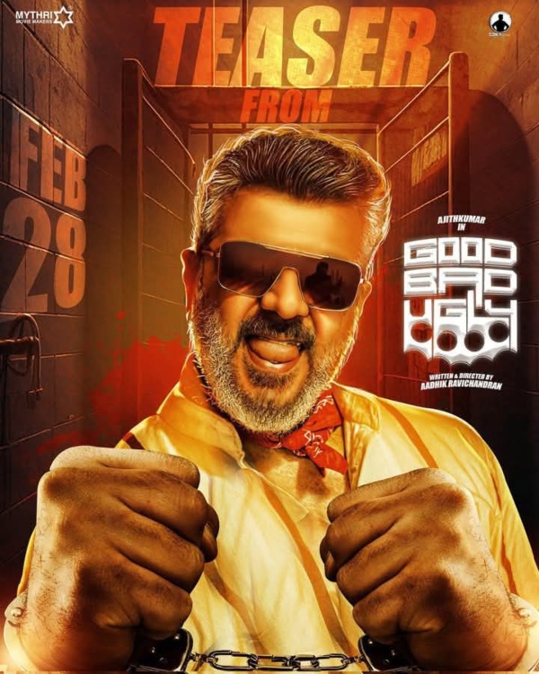 good bad ugly movie teaser GBU teaser ajith