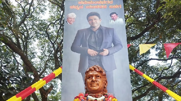 actor-puneeth-rajkumar-birthday-special