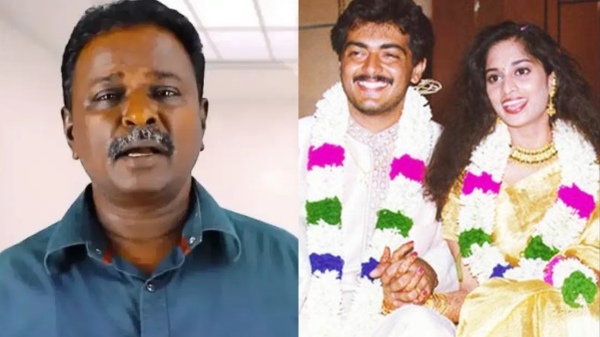 Ajith Shalini Blue Sattai Maran