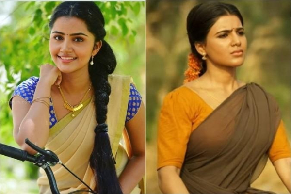 samantha-in-a-cameo-role-in-anupamas-paratha