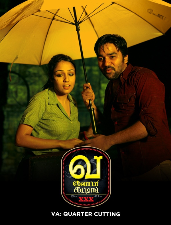 ajith next movie update pushkar gayatri suzhal 2 2 ajith next movie update pushkar gayatri suzhal 2 2