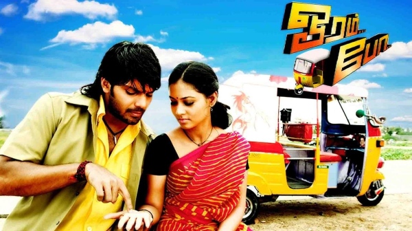 ajith next movie update pushkar gayatri suzhal 2 2 ajith next movie update pushkar gayatri suzhal 2 2