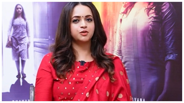 Bhavana interview