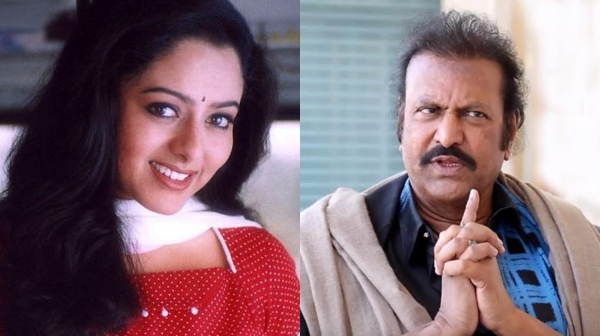 Mohan Babu Soundarya Soundarya Death Tollywood Mohan Babu Soundarya Soundarya Death Tollywood