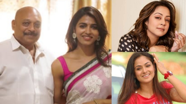 Simran Jyothika Jyothika Manager Arun Death