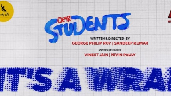 nayanthara-and-nivinpauly-dear-students-movie-shooting-wrapped