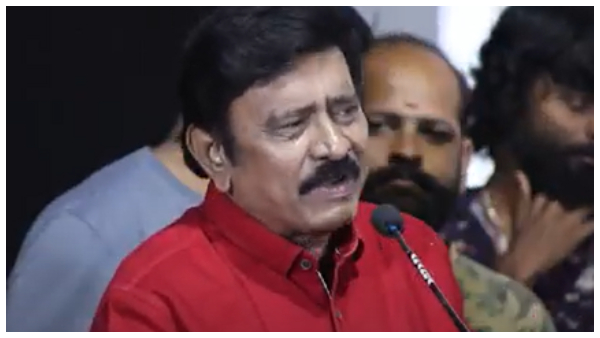 EMI Rv Udayakumar EMI Rv