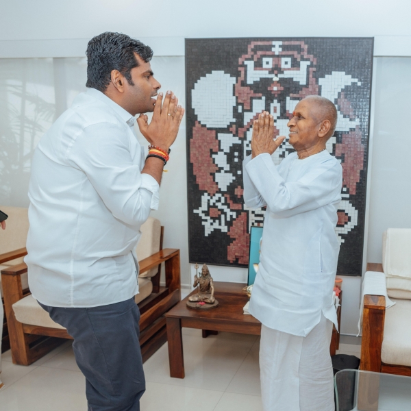 Ilayaraaja Annamalai