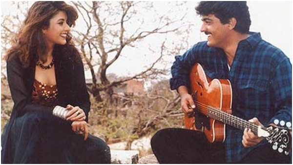 Ajithkumar heera love