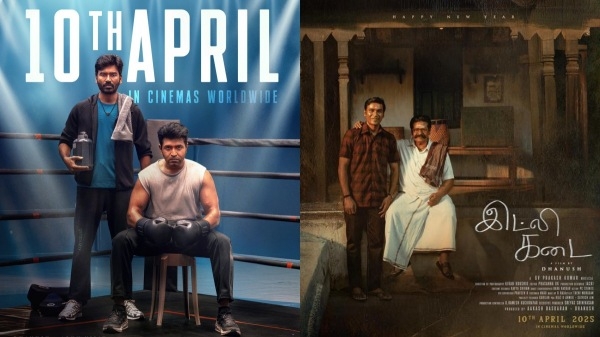 Ajithkumar Good Bad ugly Dhanush