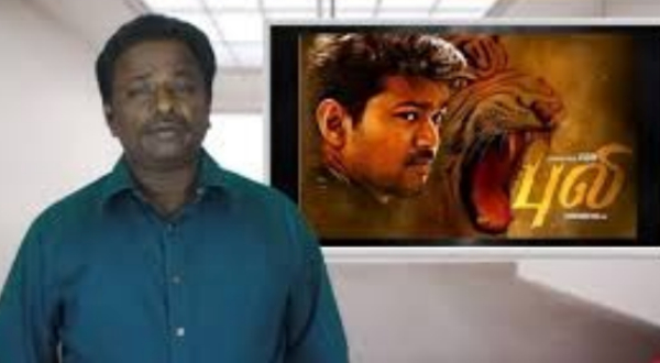 Bluesattaimaran blast vijay vijay tvk Bluesattaimaran blast vijay vijay tvk