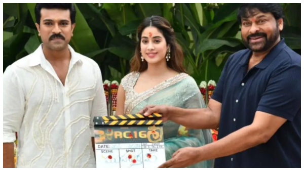 Janhvi Kapoor Ram Charan