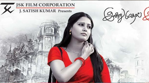 famous-serial-actor-prajin-padmanapan-interview