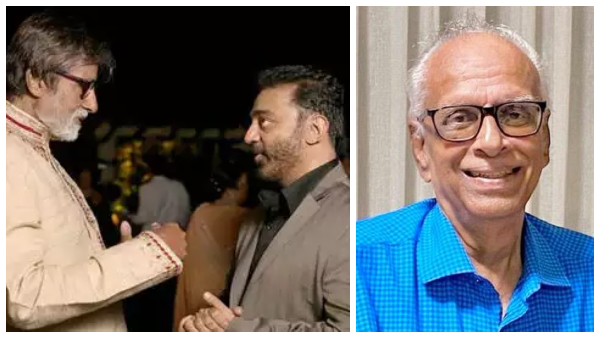 Amitabh Bachchan Kamal Kantharaj Amitabh Bachchan Kamal Kantharaj