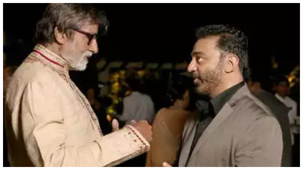 Amitabh Bachchan Kamal Kantharaj Amitabh Bachchan Kamal Kantharaj