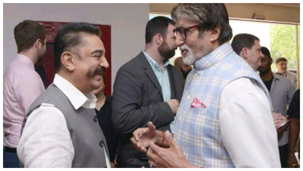 Amitabh Bachchan Kamal Kantharaj Amitabh Bachchan Kamal Kantharaj