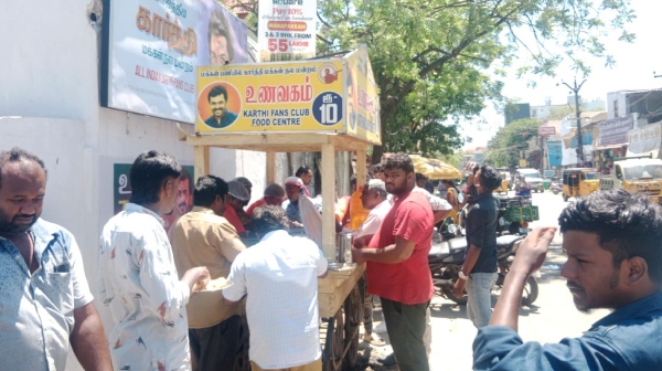 Karthi Unavagam provides lunch meals for 10 rs at completes 750 days Karthi Unavagam provides lunch meals for 10 rs at completes 750 days