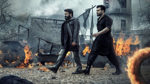 L2 Empuraan X Review