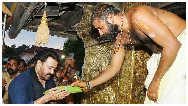 mammootty mohanlal sabarimala