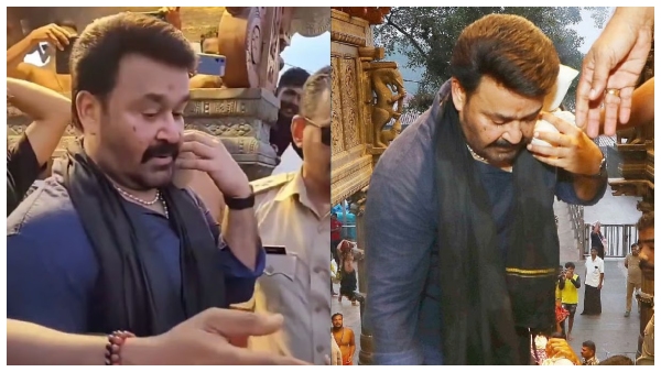 mammootty mohanlal sabarimala