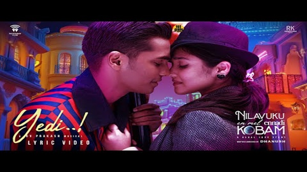 Kasthuri Raja says Dhanush stopped my grandson s studies