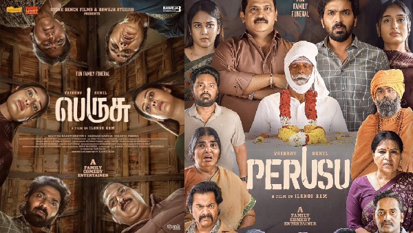 Perusu Review Tamil Blue Sattai Maran Says Very Average Movie