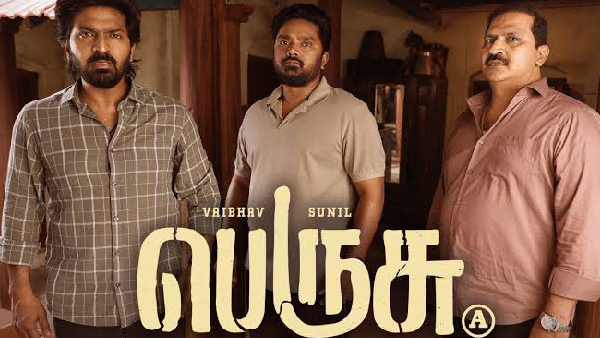 Perusu Review Tamil Blue Sattai Maran Says Very Average Movie