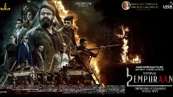 Prithviraj Sukumaran Interview Opens About Fans Wrost Behavior on His Father s Death