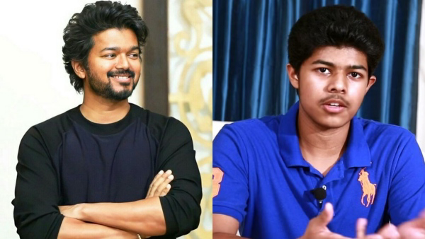 Bismi Talks About LYCA Vijay and Vijay Son Jason Sanjay Goes Trending
