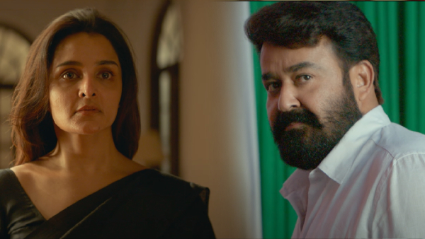 Mohanlal PRITHVIRAJ Sukumaran Empuraan Movie First Day Collection More Than 50 Crores Bassed On Pre Booking