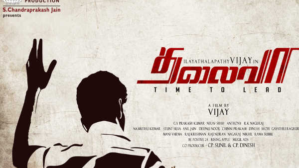 X Page Grok Listed Tamil Worst Movies Top 5 Movies Are Vijay Films Fans Shocked