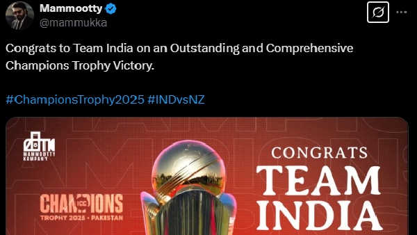 Cinema Celebrities Wishes Indian Cricket Team Won ICC Champions Trophy 2025 Against New Zealand Cinema Celebrities Wishes Indian Cricket Team Won ICC Champions Trophy 2025 Against New Zealand