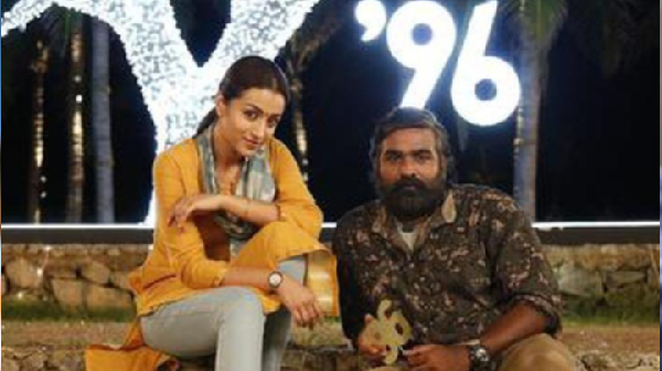 director-premkumar-wins-award-for-meiyazhagan