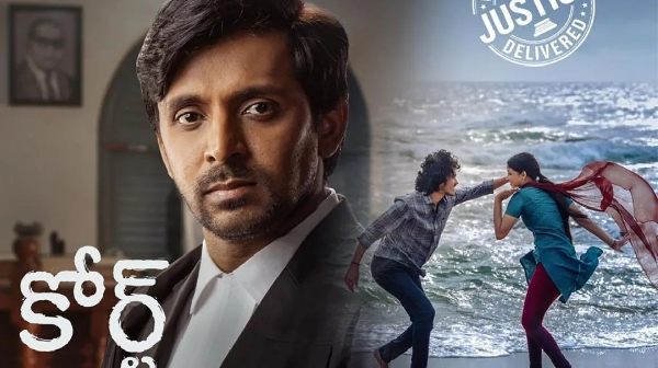 court-telugu-movie-review