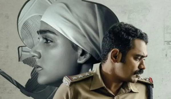 Kudumbasthan Thandel OTT