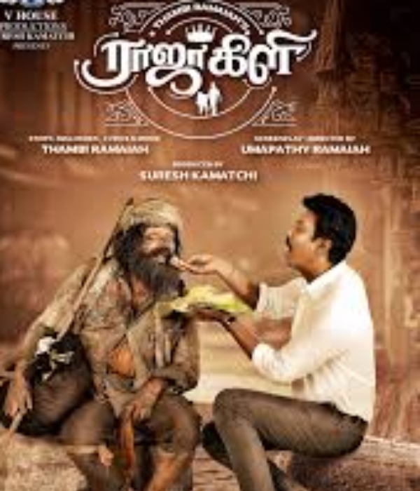 Kudumbasthan Thandel OTT