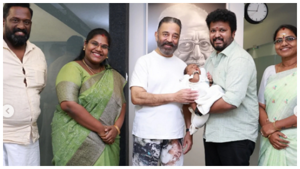 Indraja Robo Shankar Kamal Indraja Robo Shankar Kamal