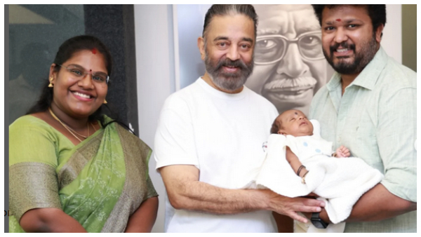 Indraja Robo Shankar Kamal Indraja Robo Shankar Kamal