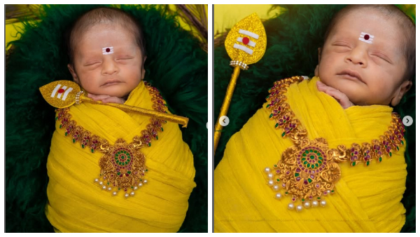 Robo shankar Indraja baby