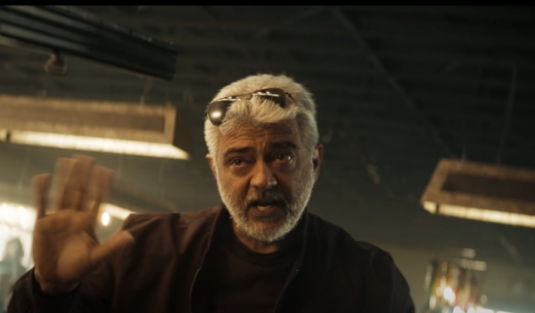 Ajiithkumar Vidaamuyarchi Vidaamuyarchi Box Office