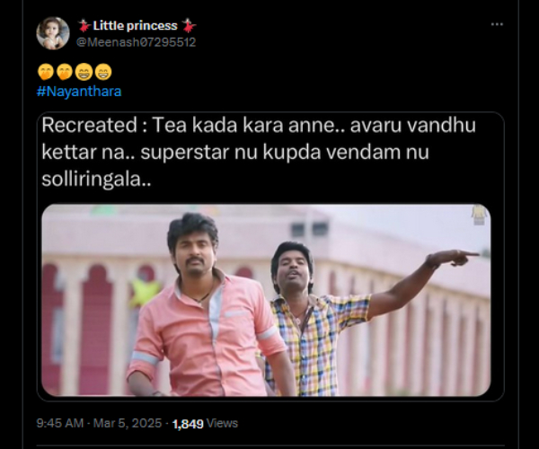 Nayanthara Lady Super Star heroine